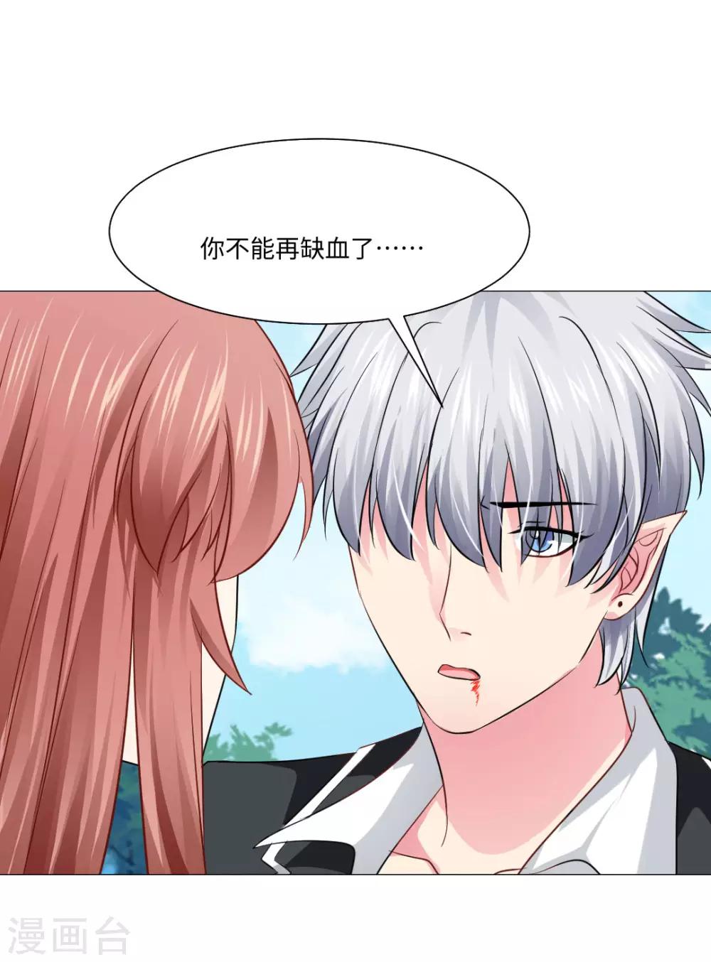 第70话-第74话