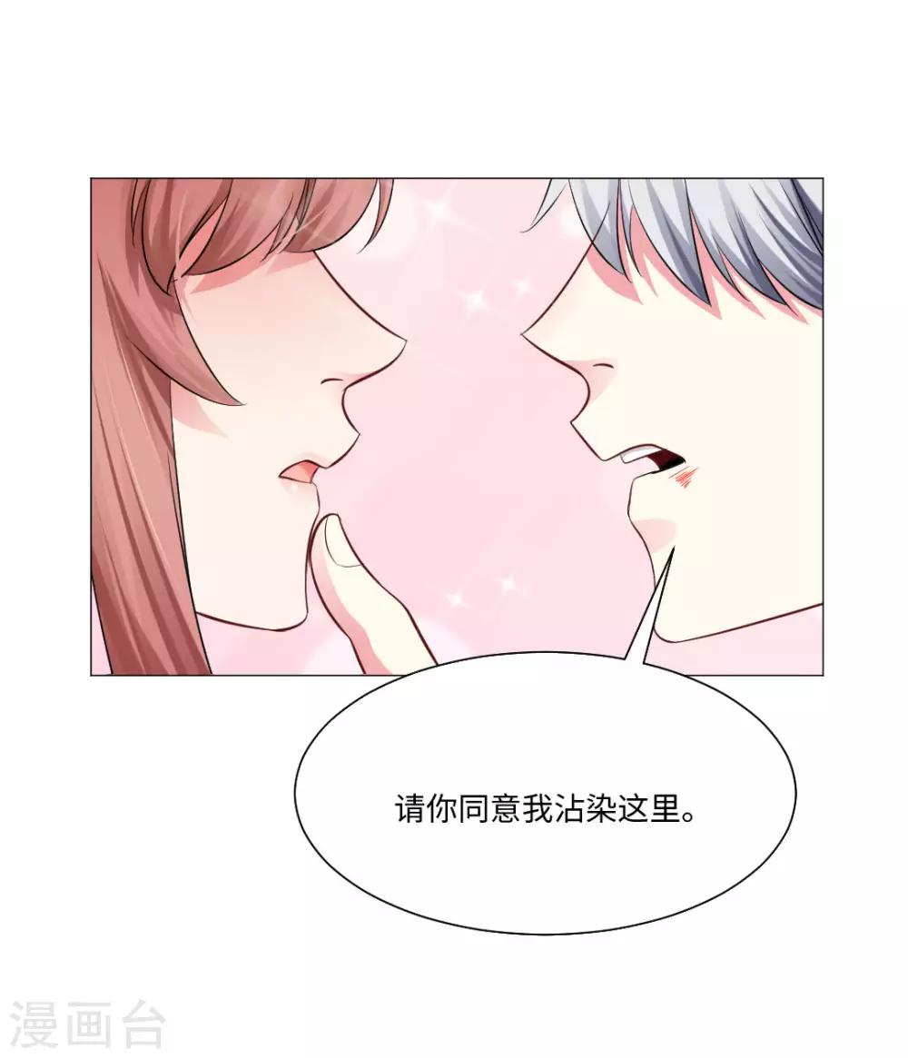 第70话-第74话