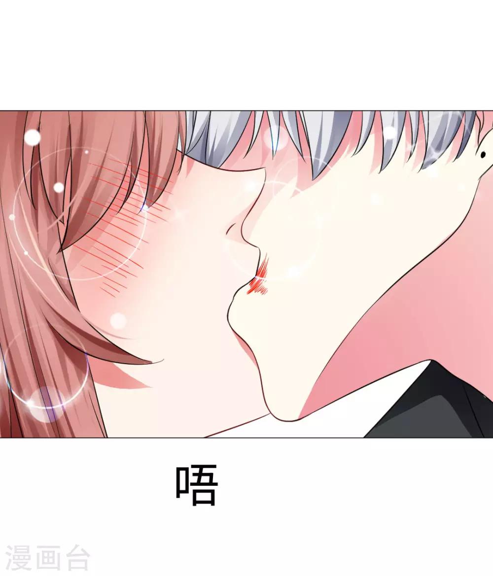 第70话-第74话
