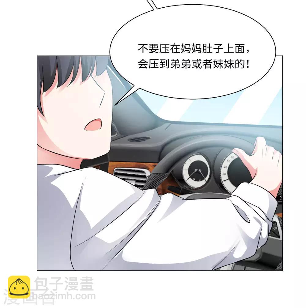 第70话-第74话