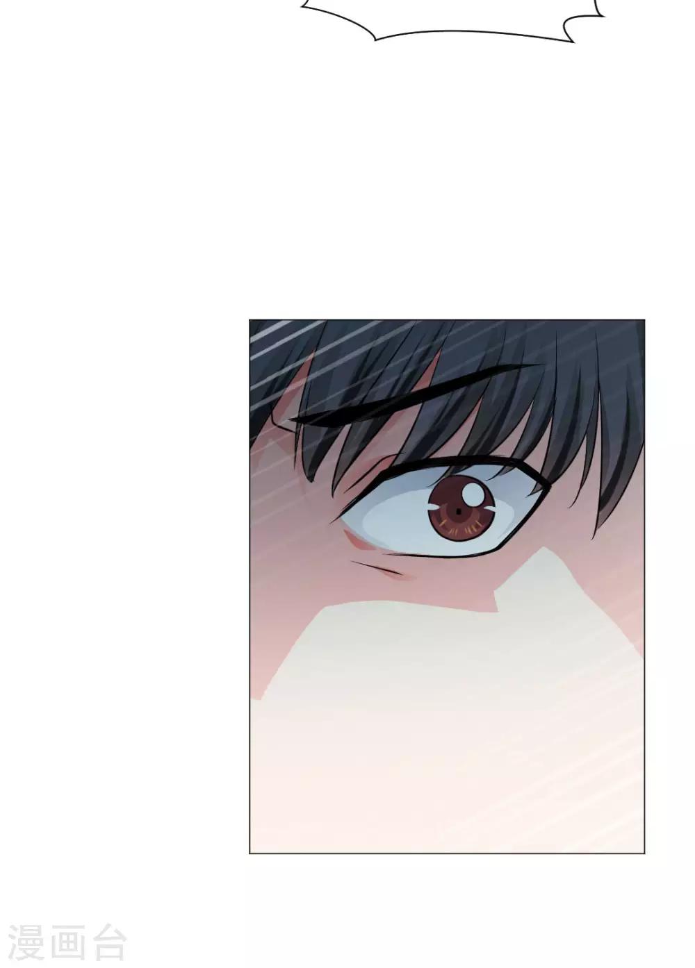 第70话-第74话