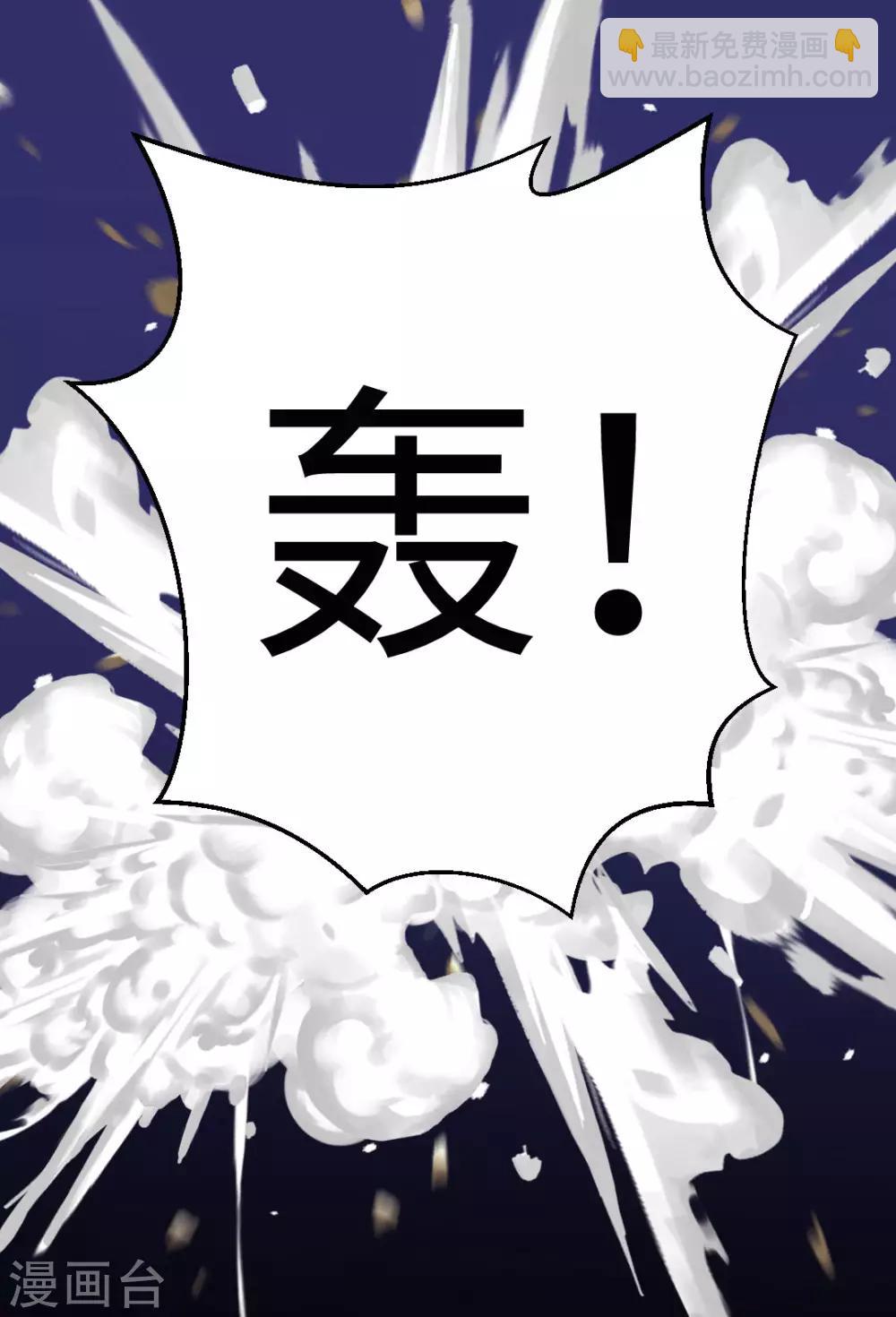 第70话-第74话