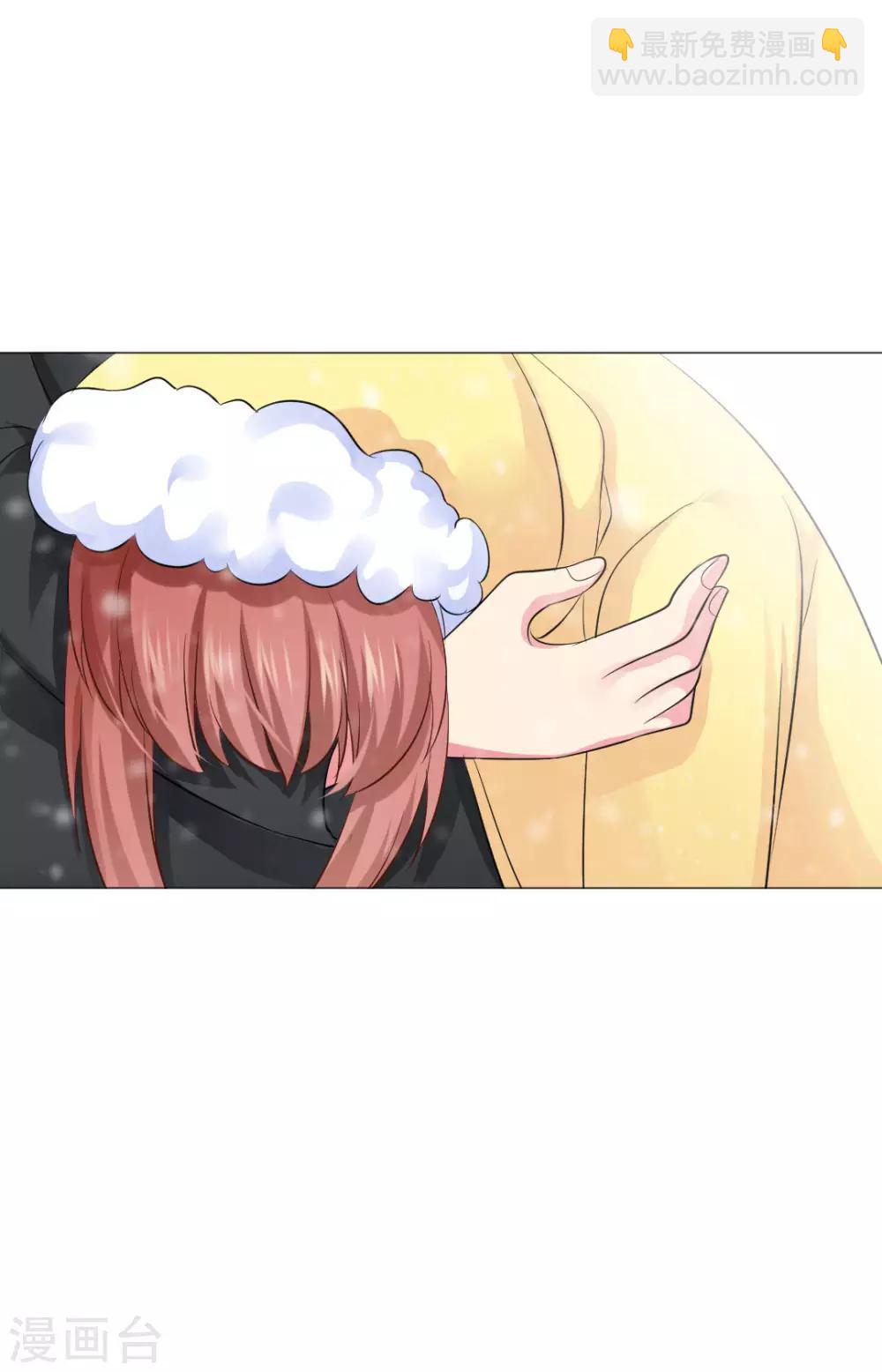 第70话-第74话