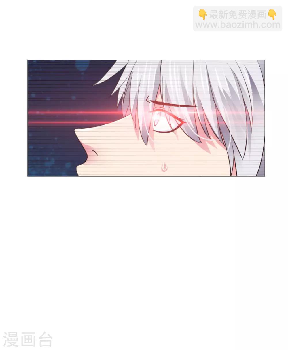 第70话-第74话