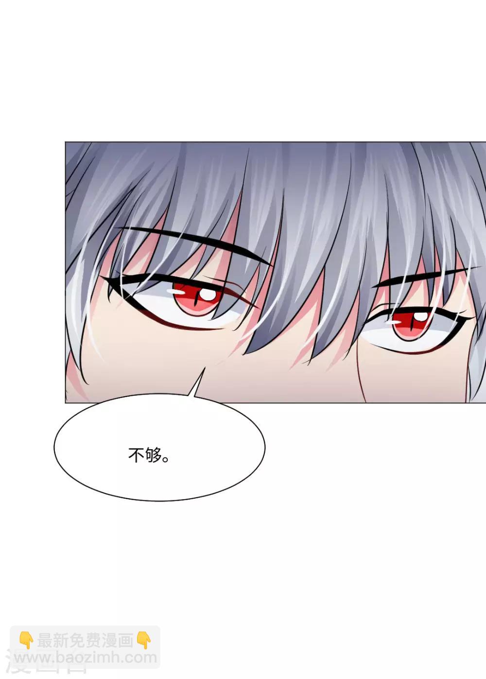第70话-第74话