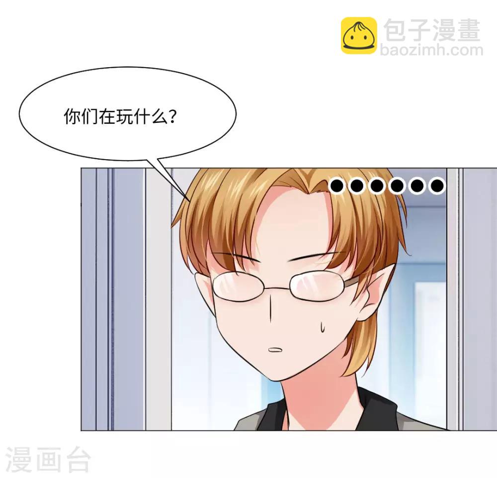 第72话-第76话