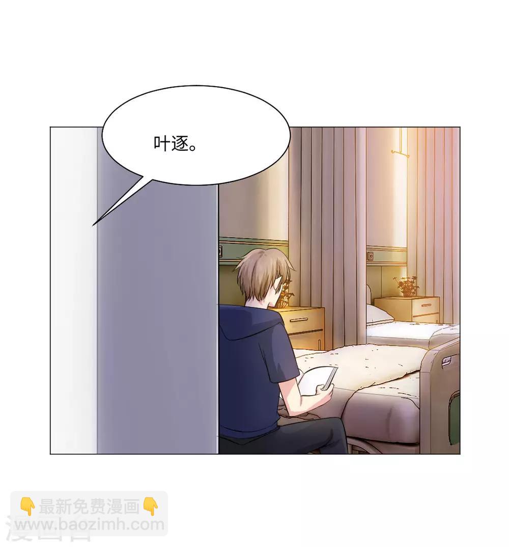 第72话-第76话