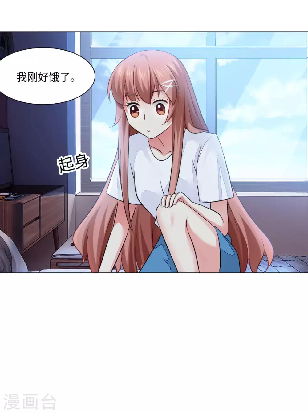 第72话-第76话