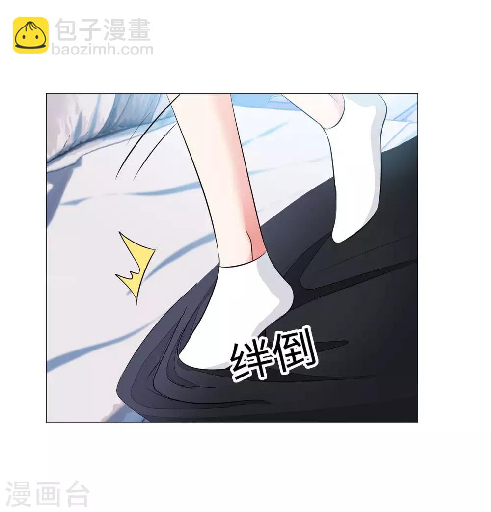 第72话-第76话