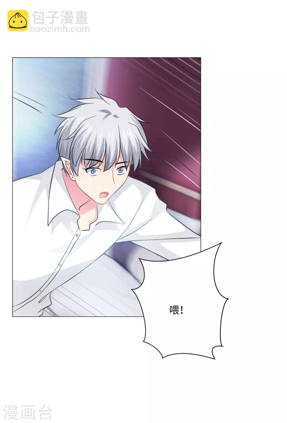第72话-第76话