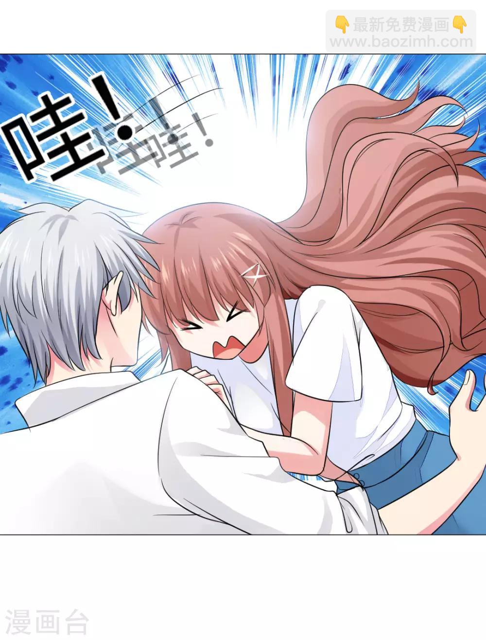 第72话-第76话