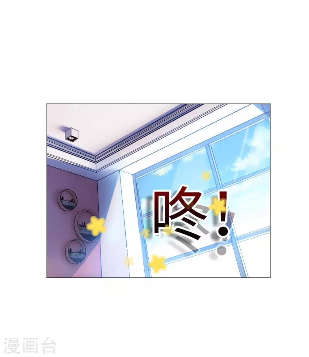 第72话-第76话