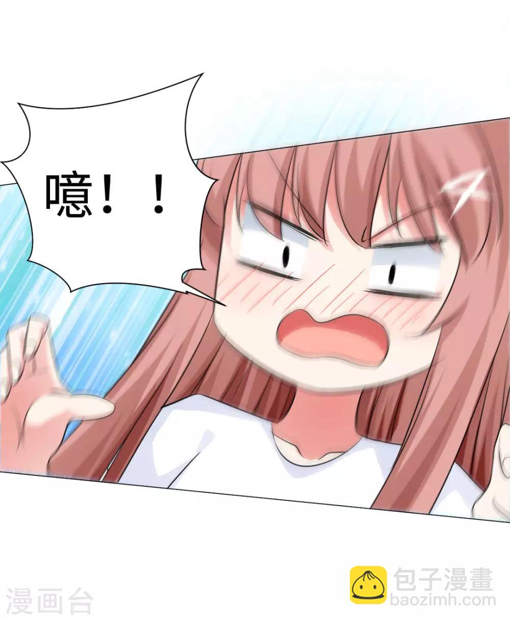 第72话-第76话