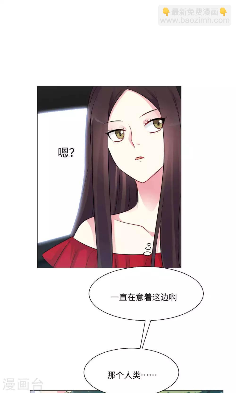 第74话-第78话
