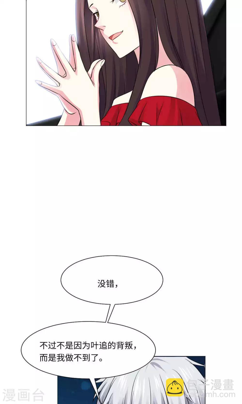 第74话-第78话