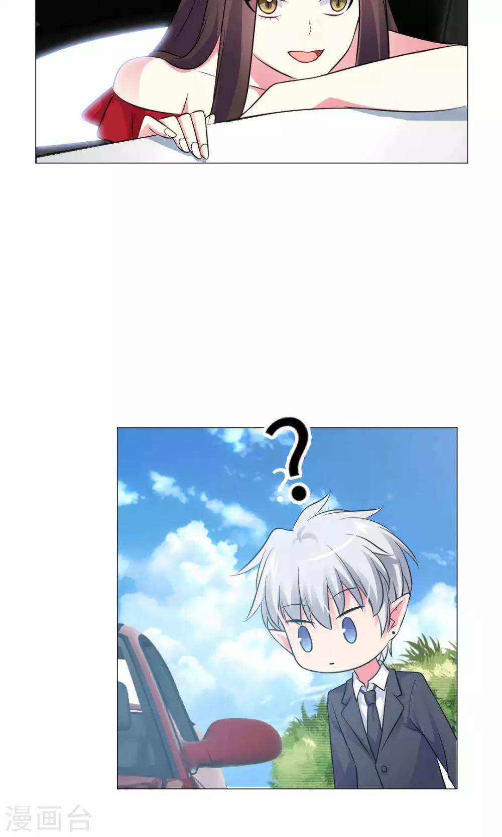第74话-第78话