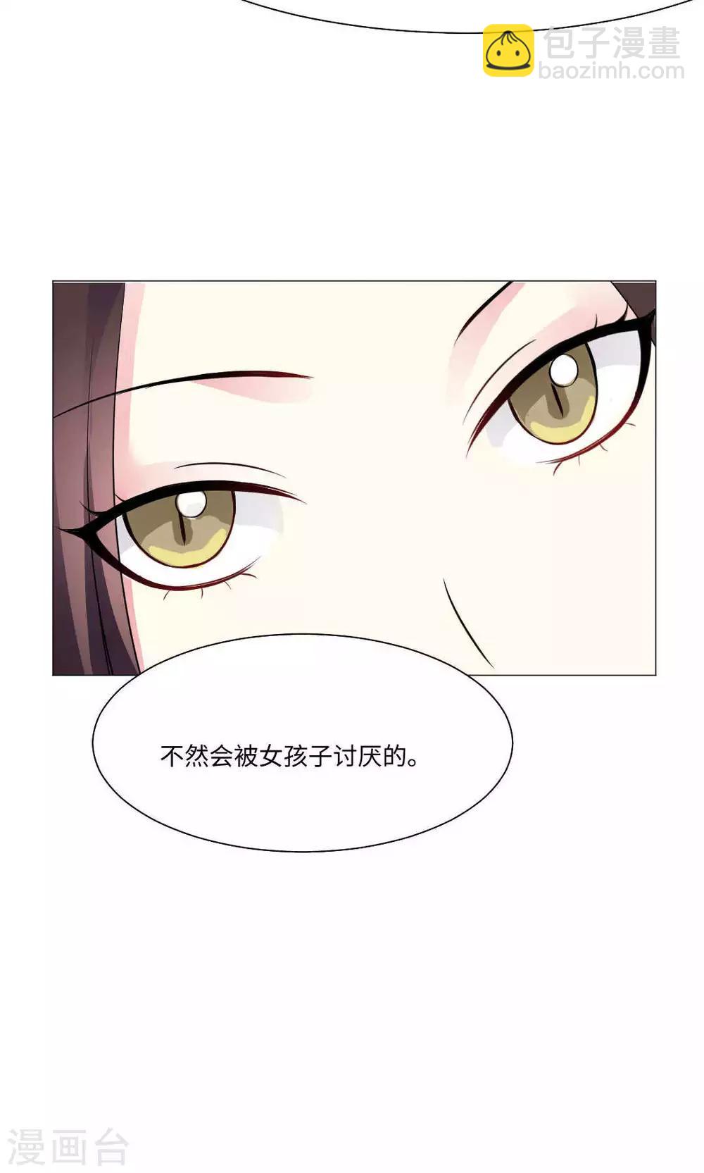 第74话-第78话