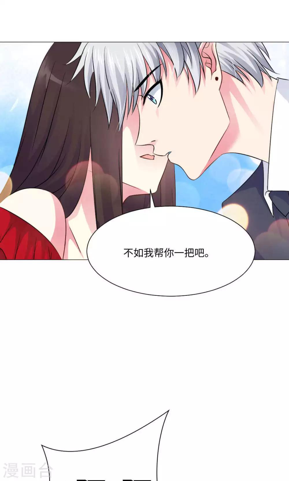 第74话-第78话