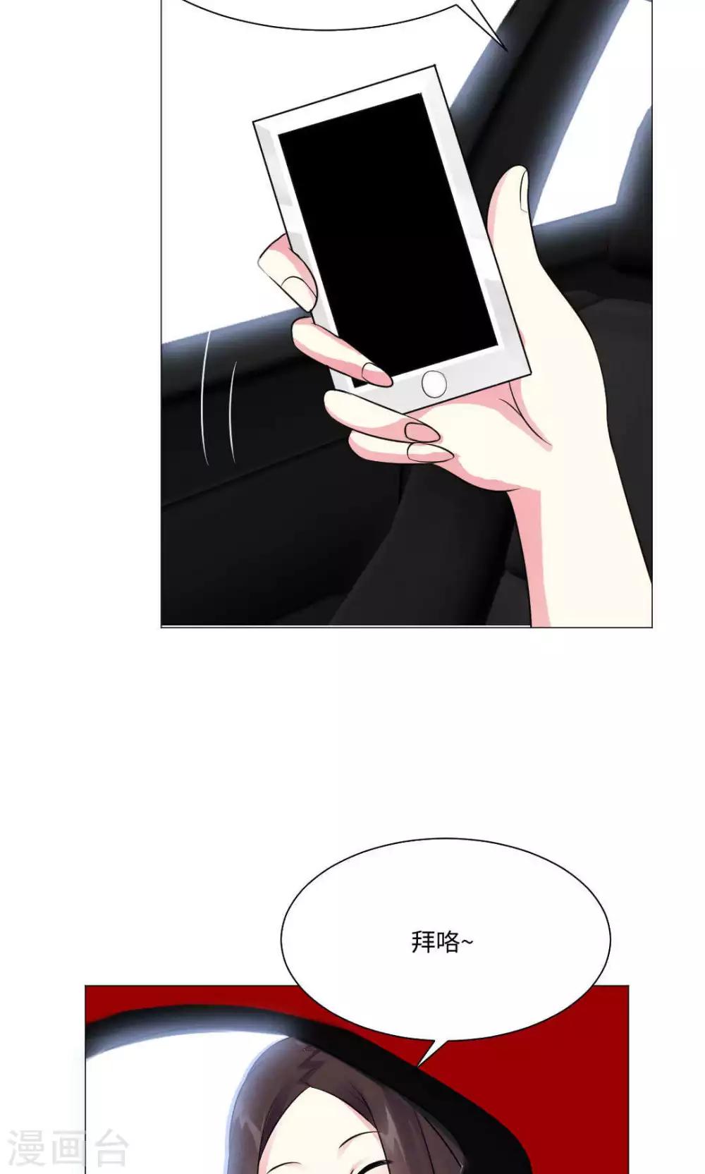 第74话-第78话