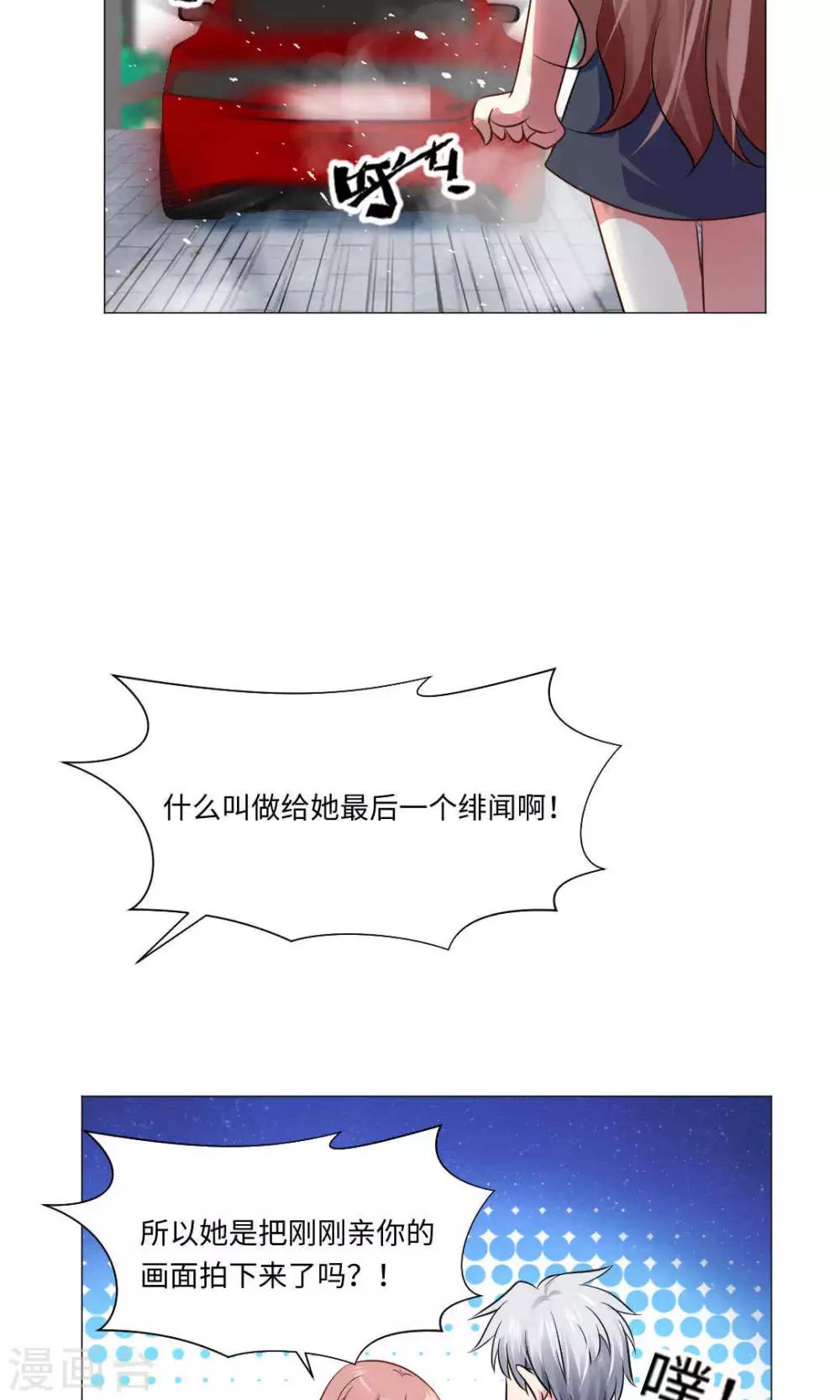 第74话-第78话