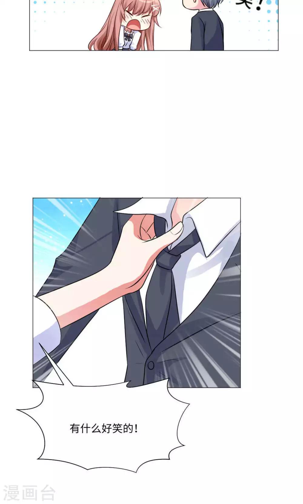 第74话-第78话