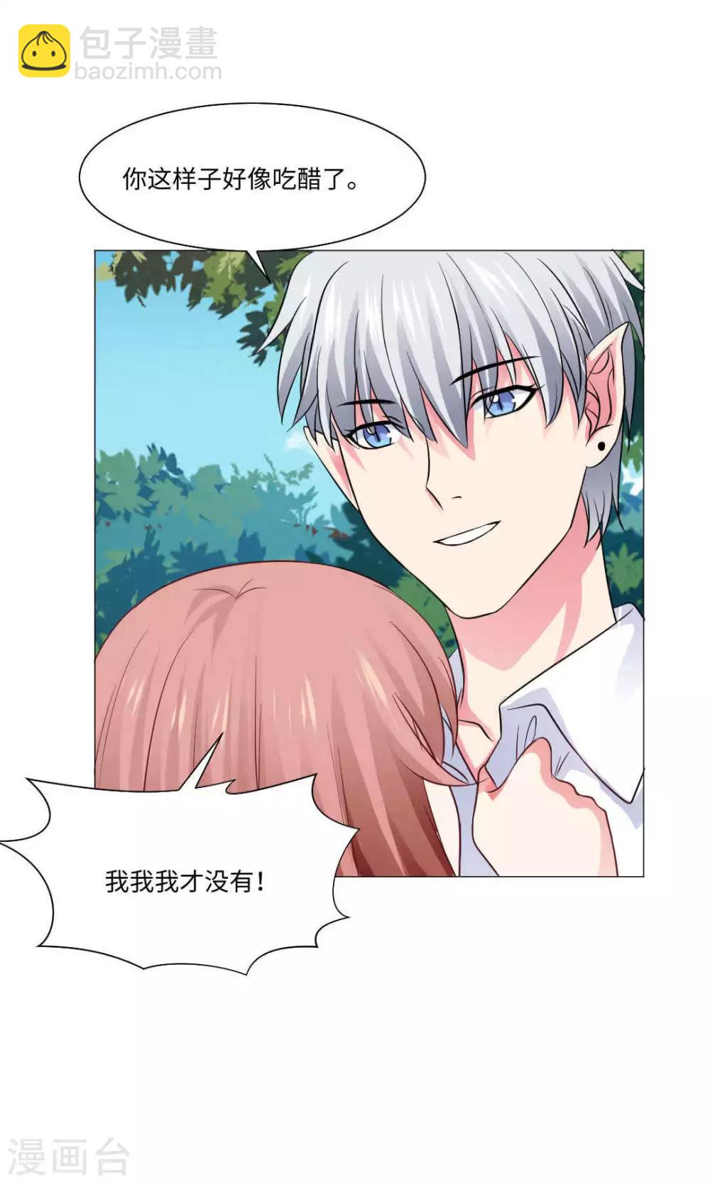 第74话-第78话