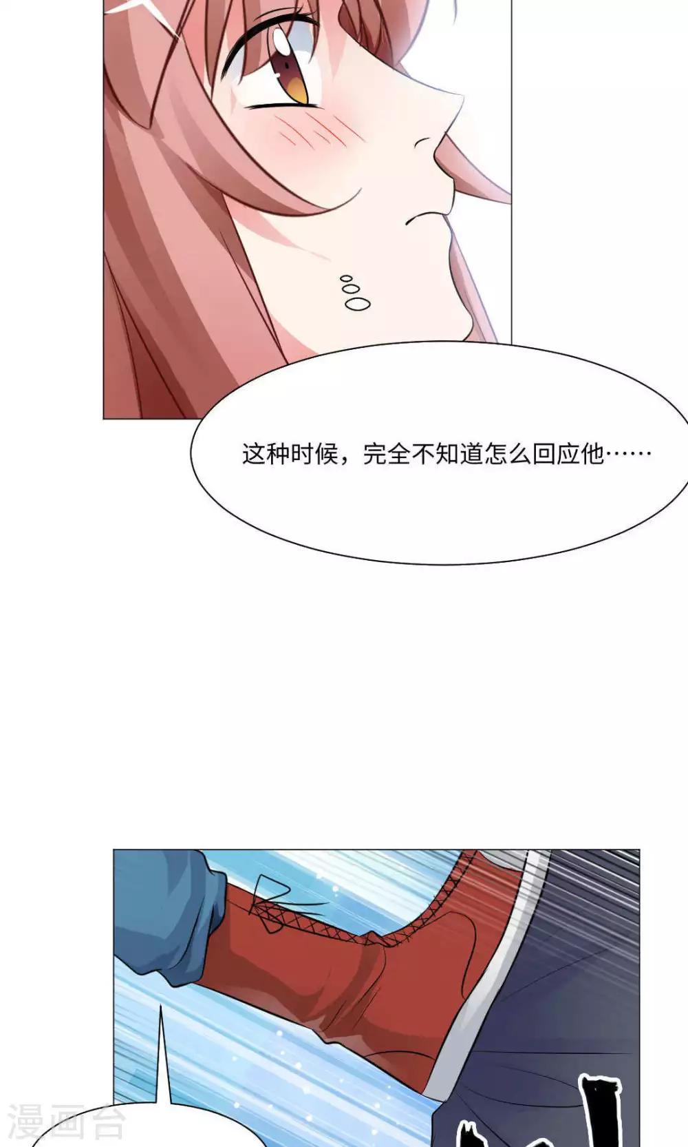 第74话-第78话