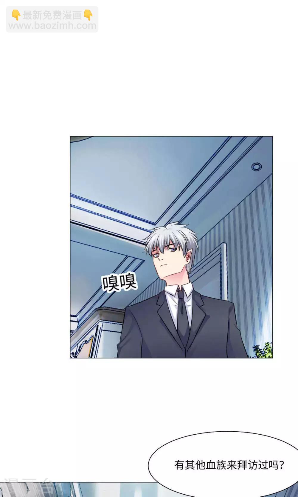 第74话-第78话