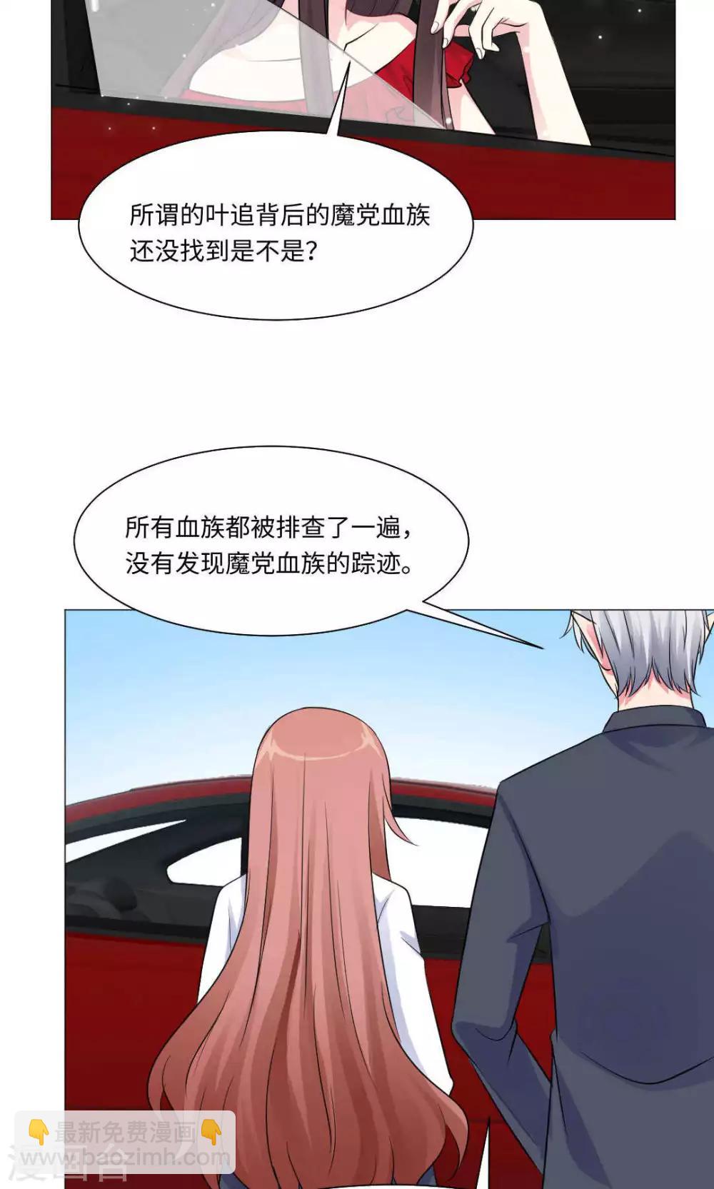 第74话-第78话