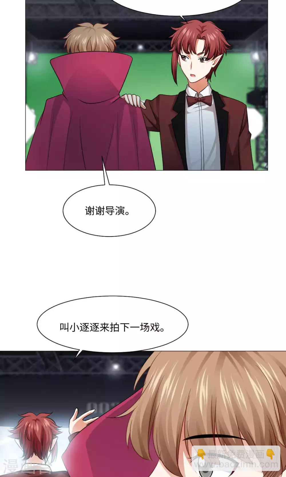 第76话-第80话