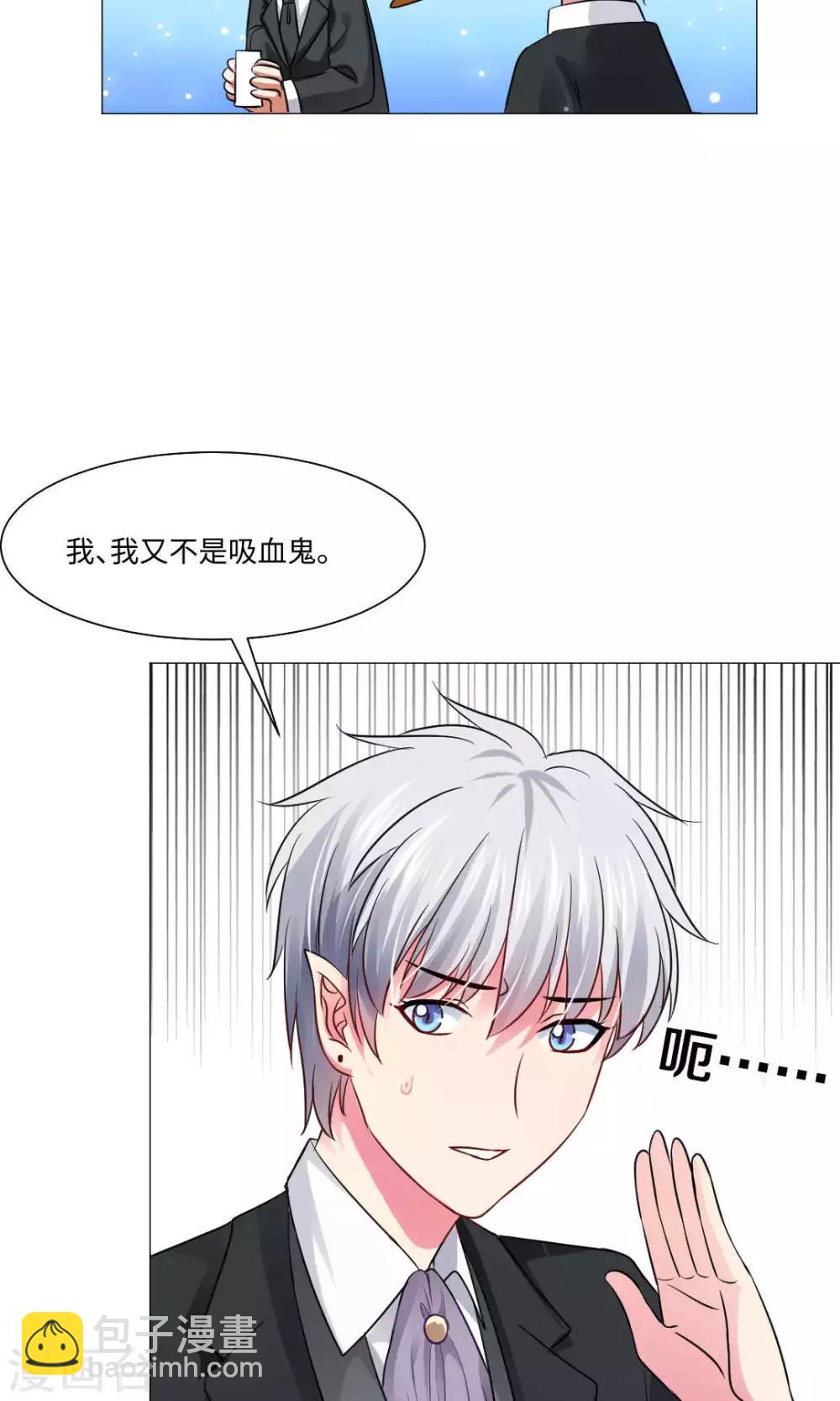 第76话-第80话