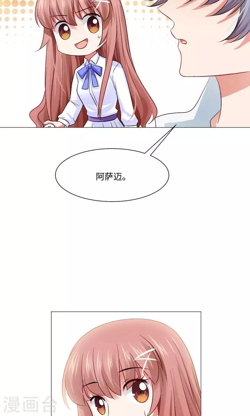 第78话-第82话