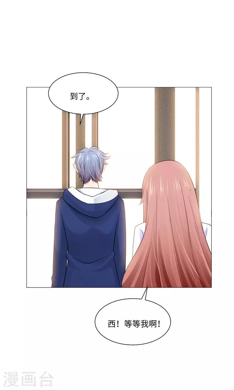 第78话-第82话