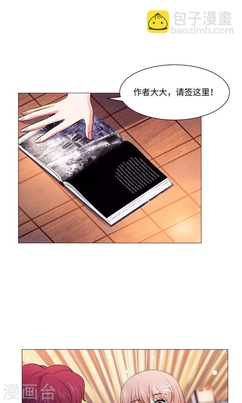 第78话-第82话