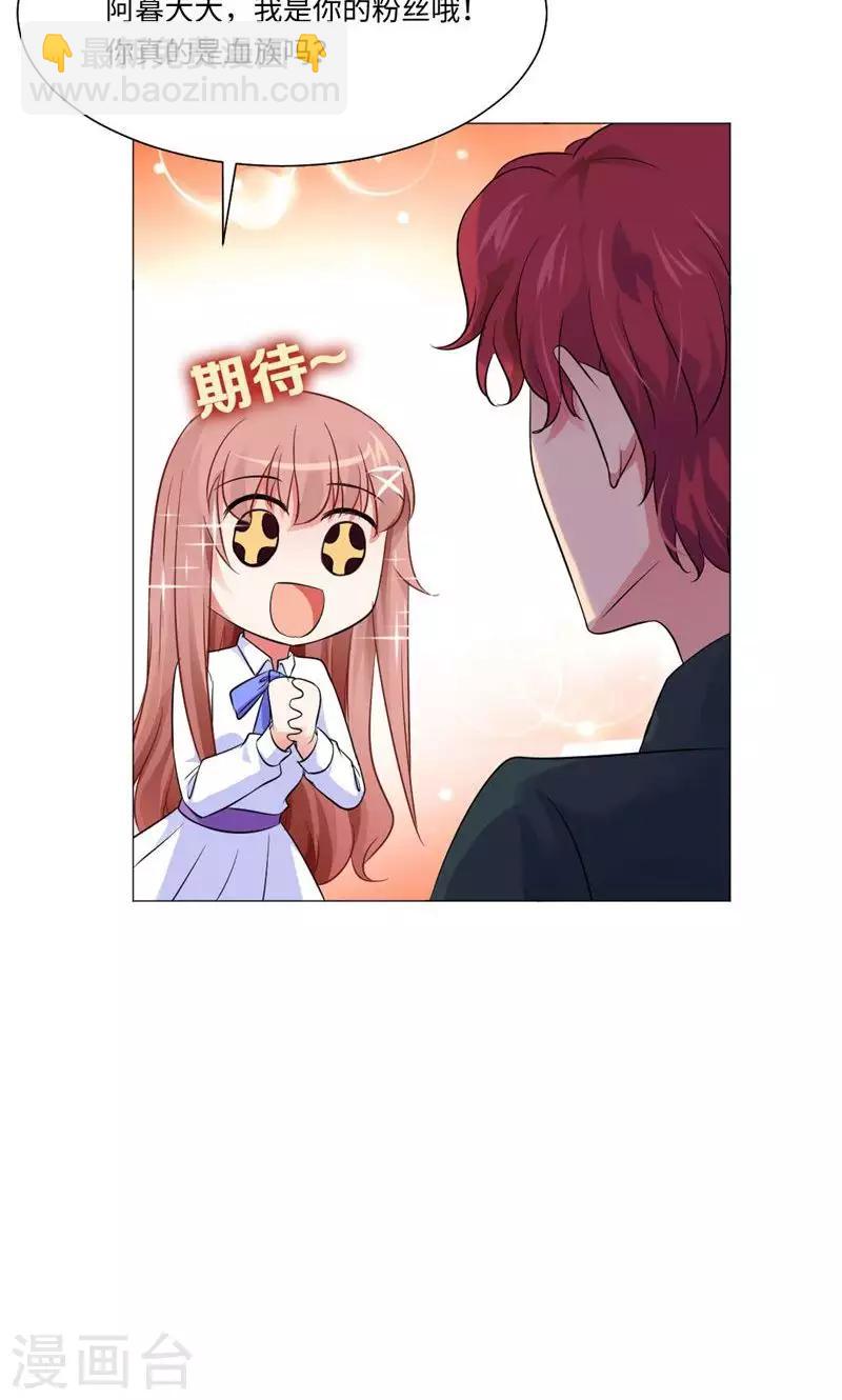 第78话-第82话