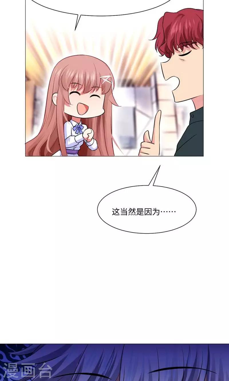 第78话-第82话