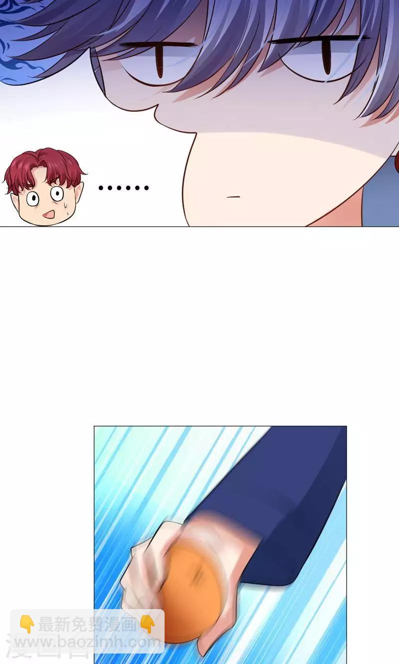第78话-第82话