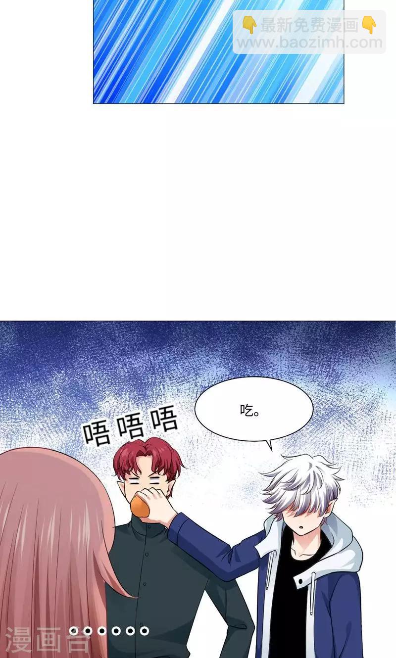 第78话-第82话