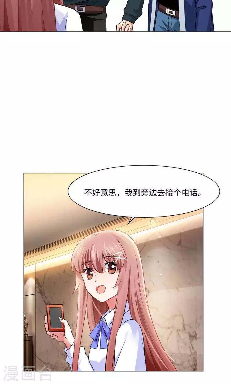 第78话-第82话