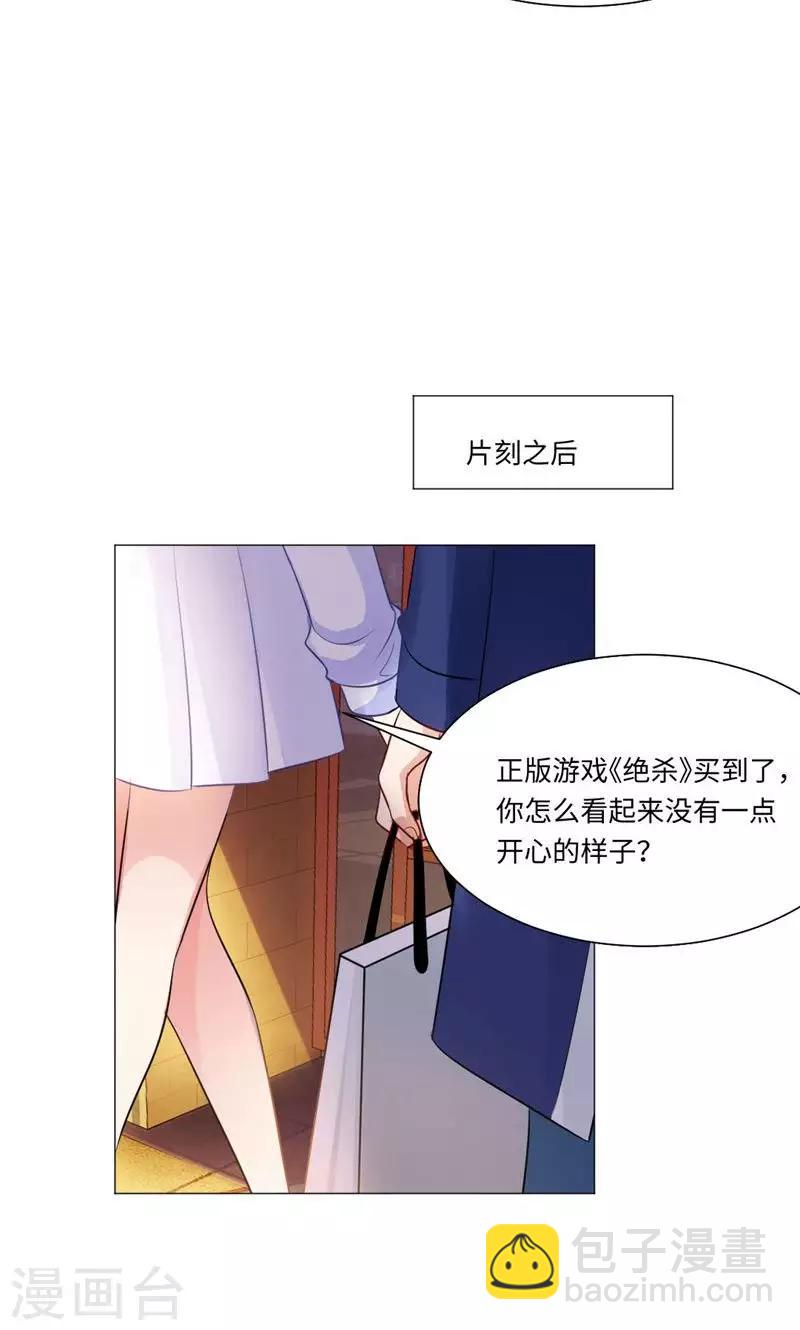 第78话-第82话