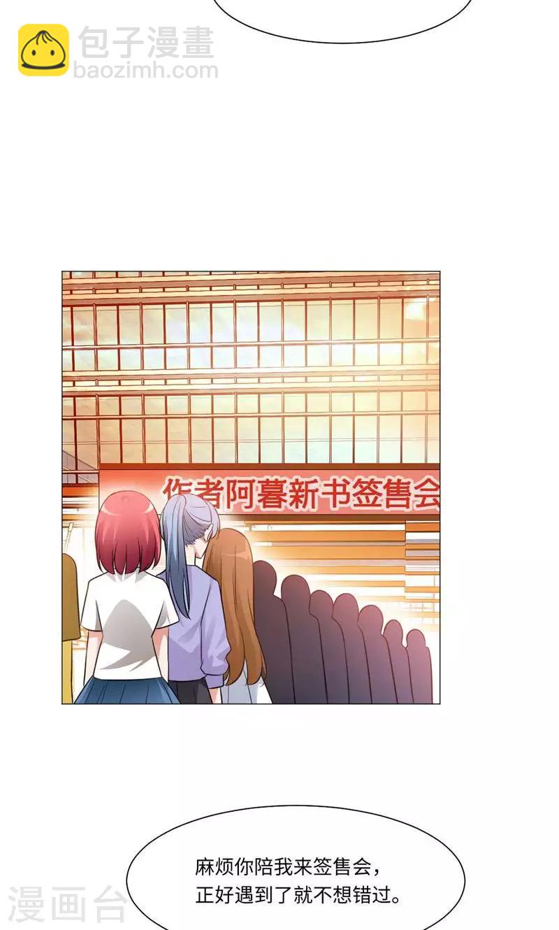 第78话-第82话