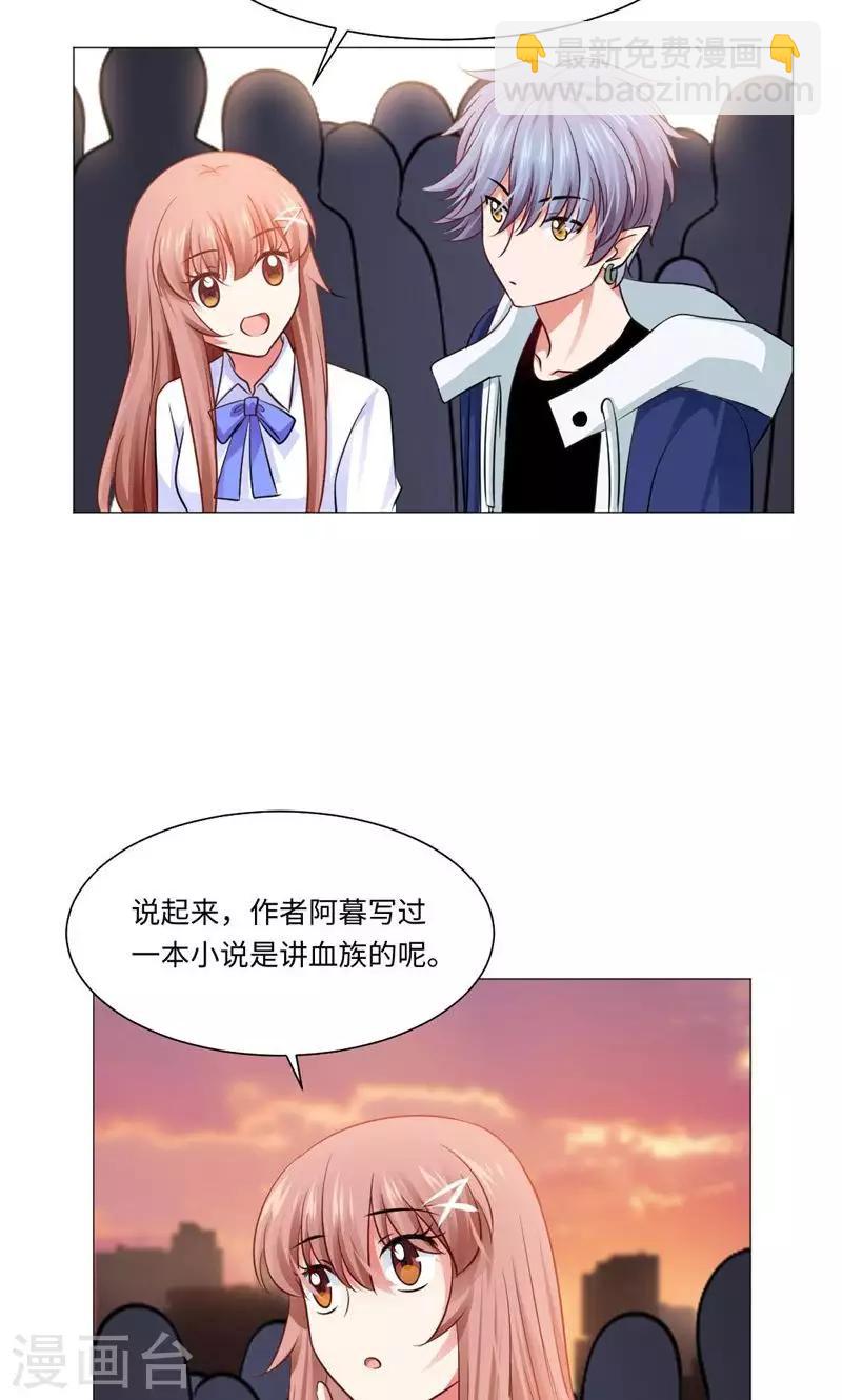 第78话-第82话
