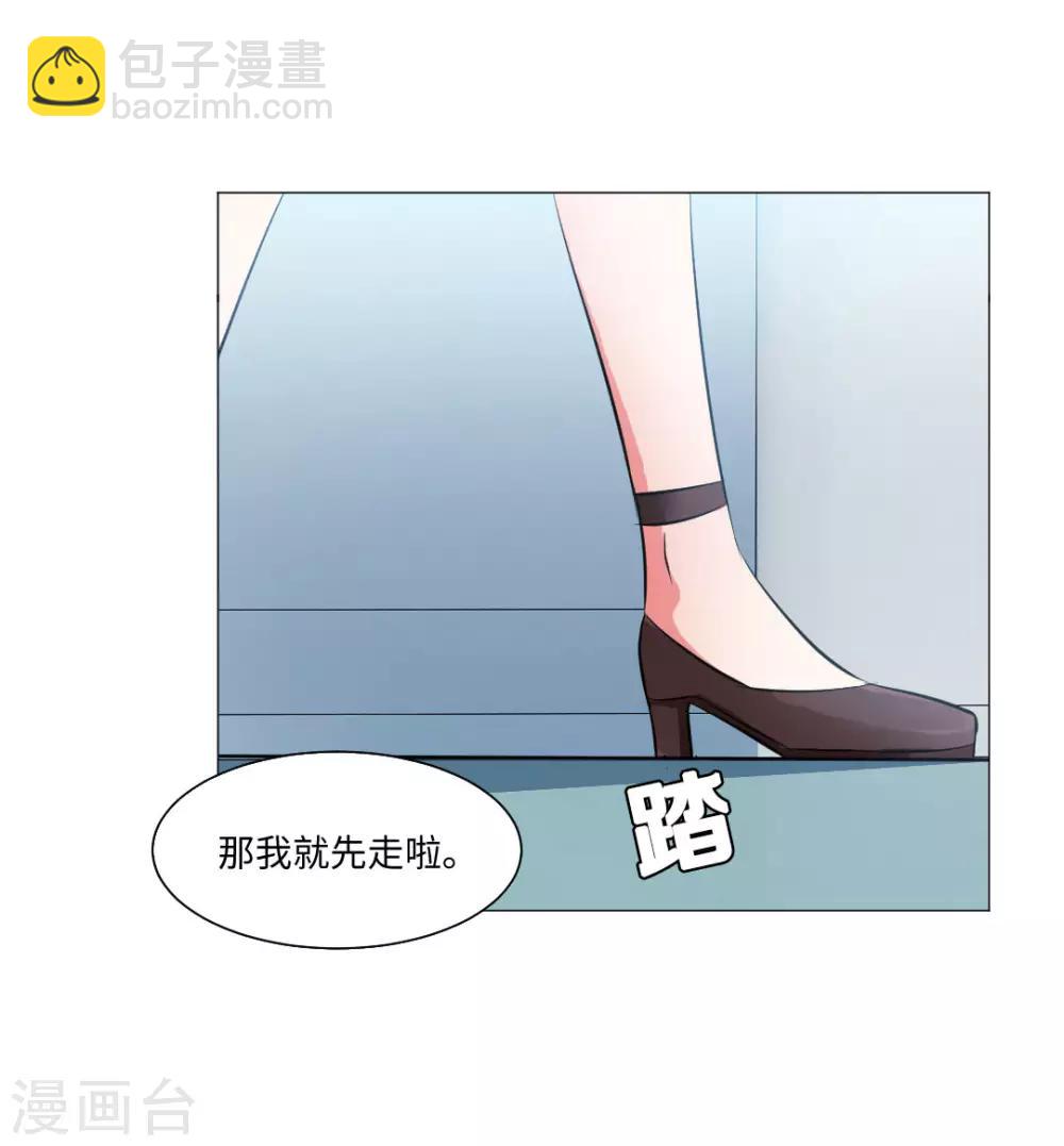 第80话-第84话