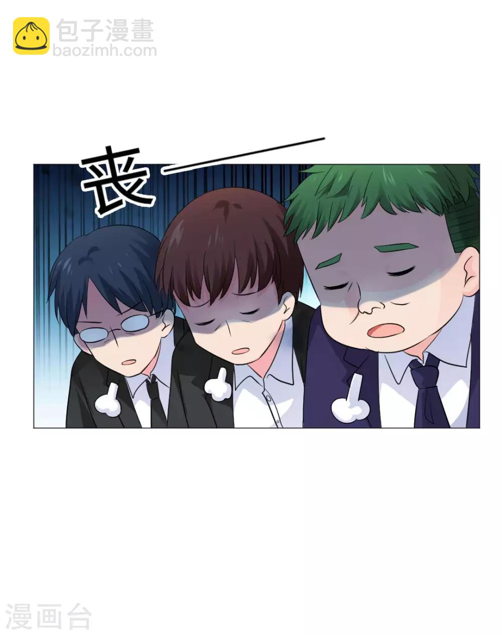 第80话-第84话
