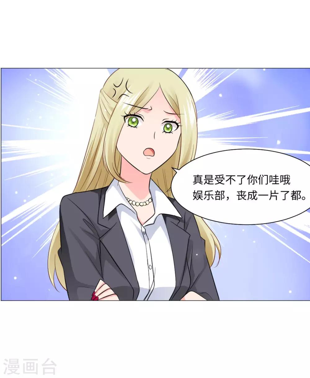 第80话-第84话