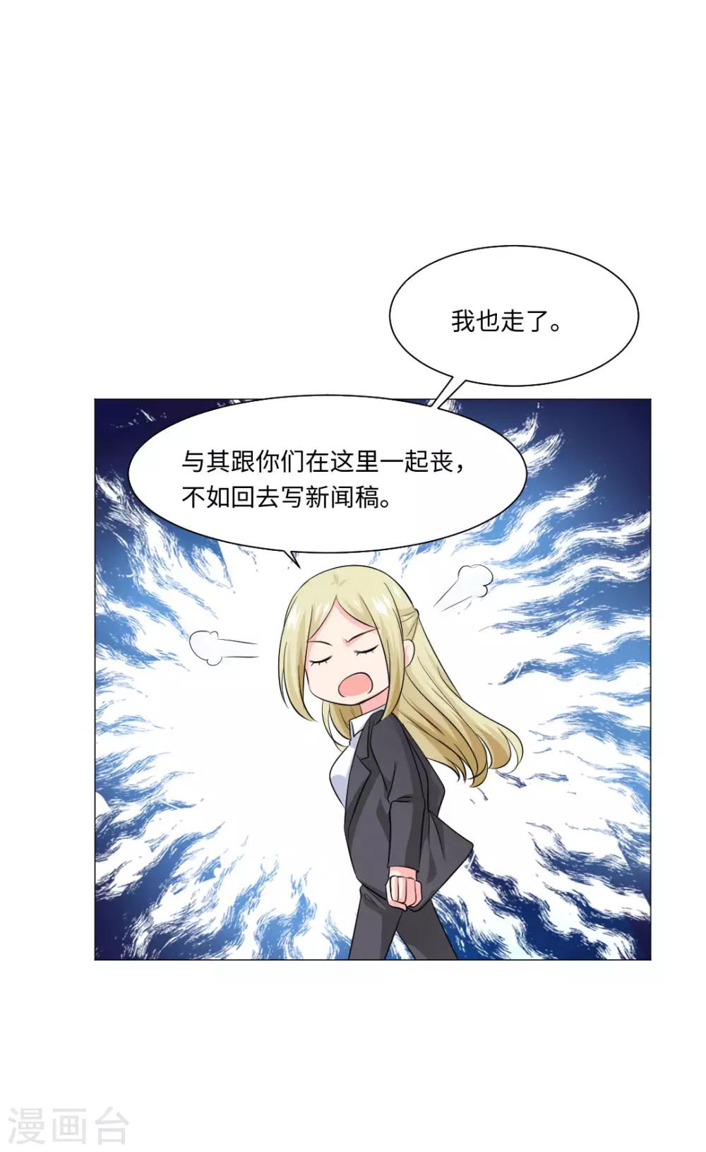 第80话-第84话