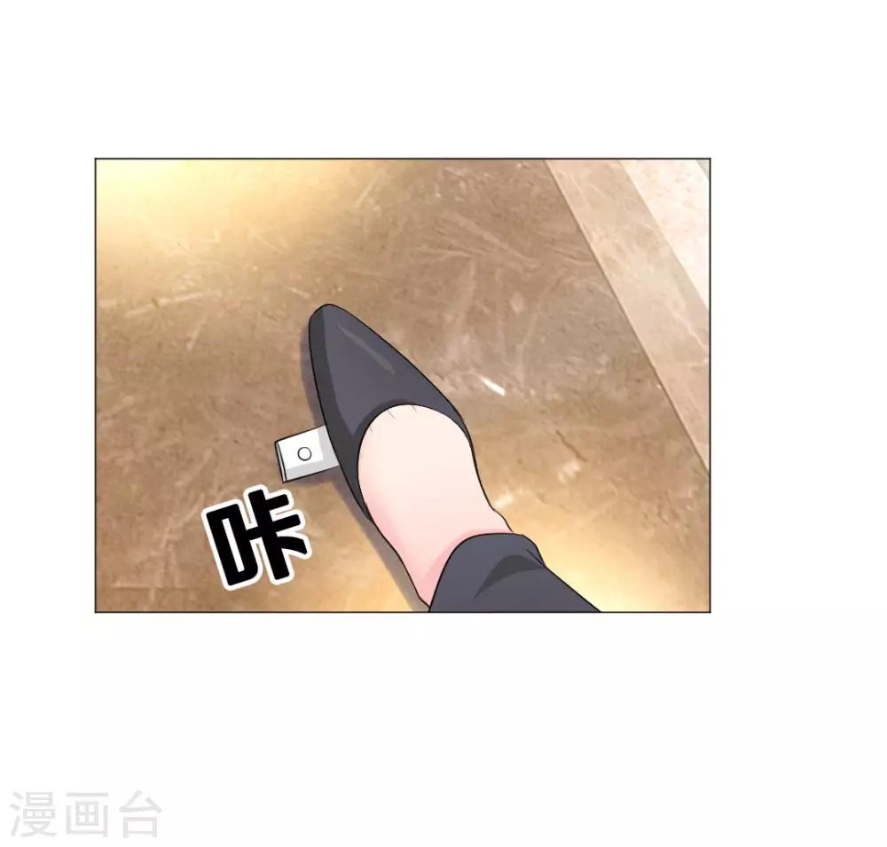 第80话-第84话
