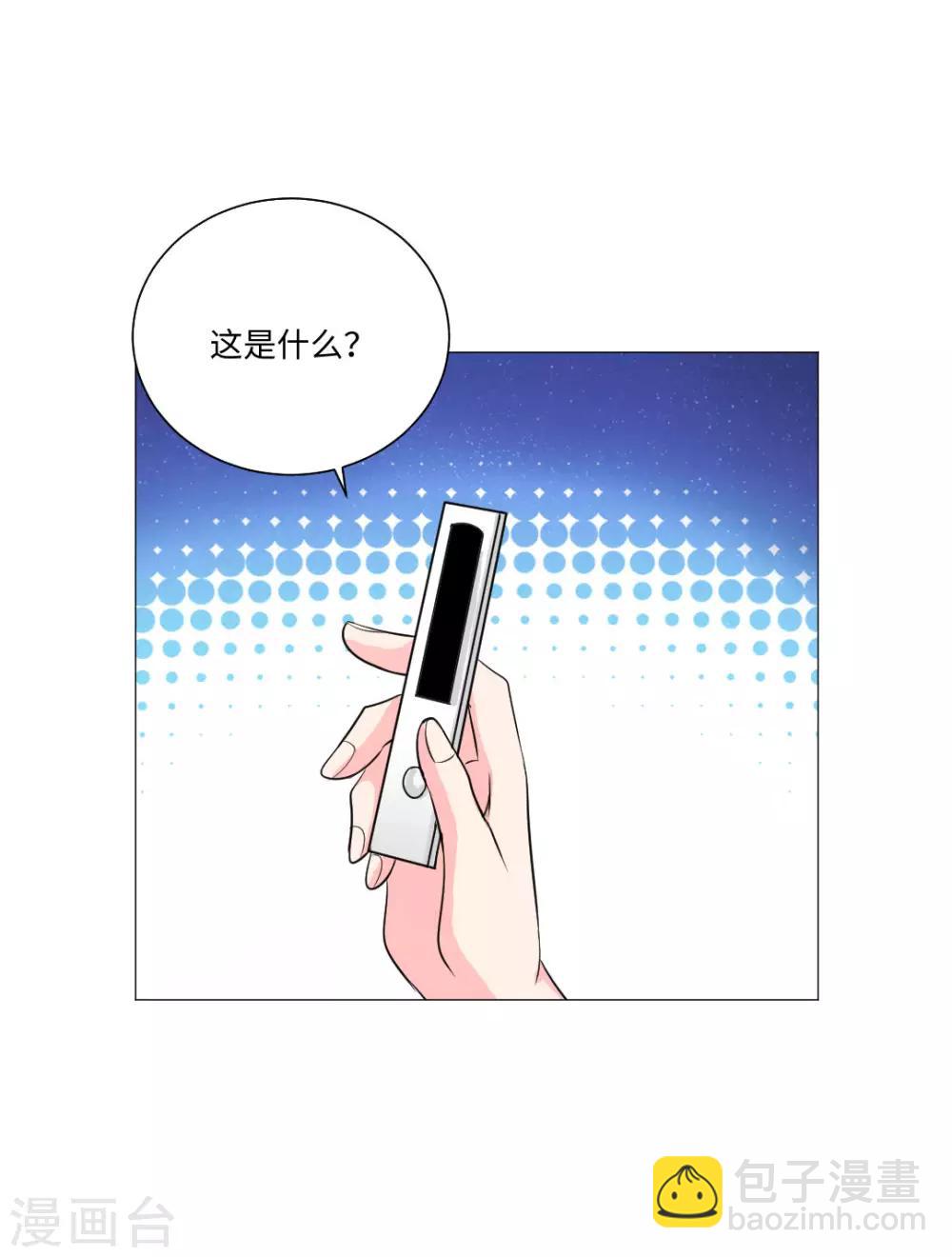 第80话-第84话