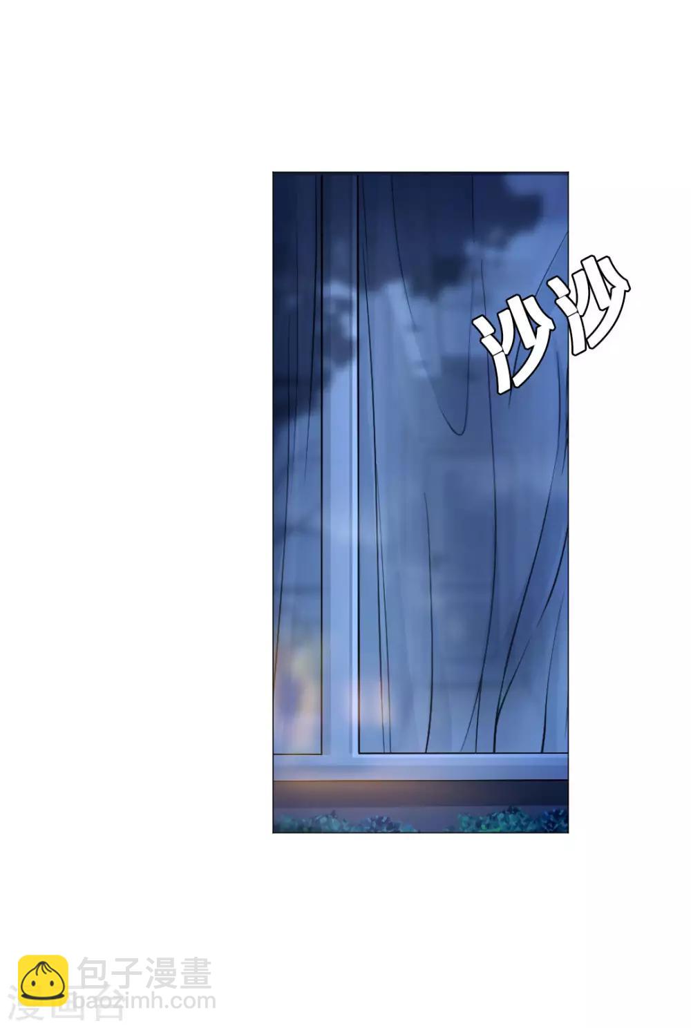 第80话-第84话