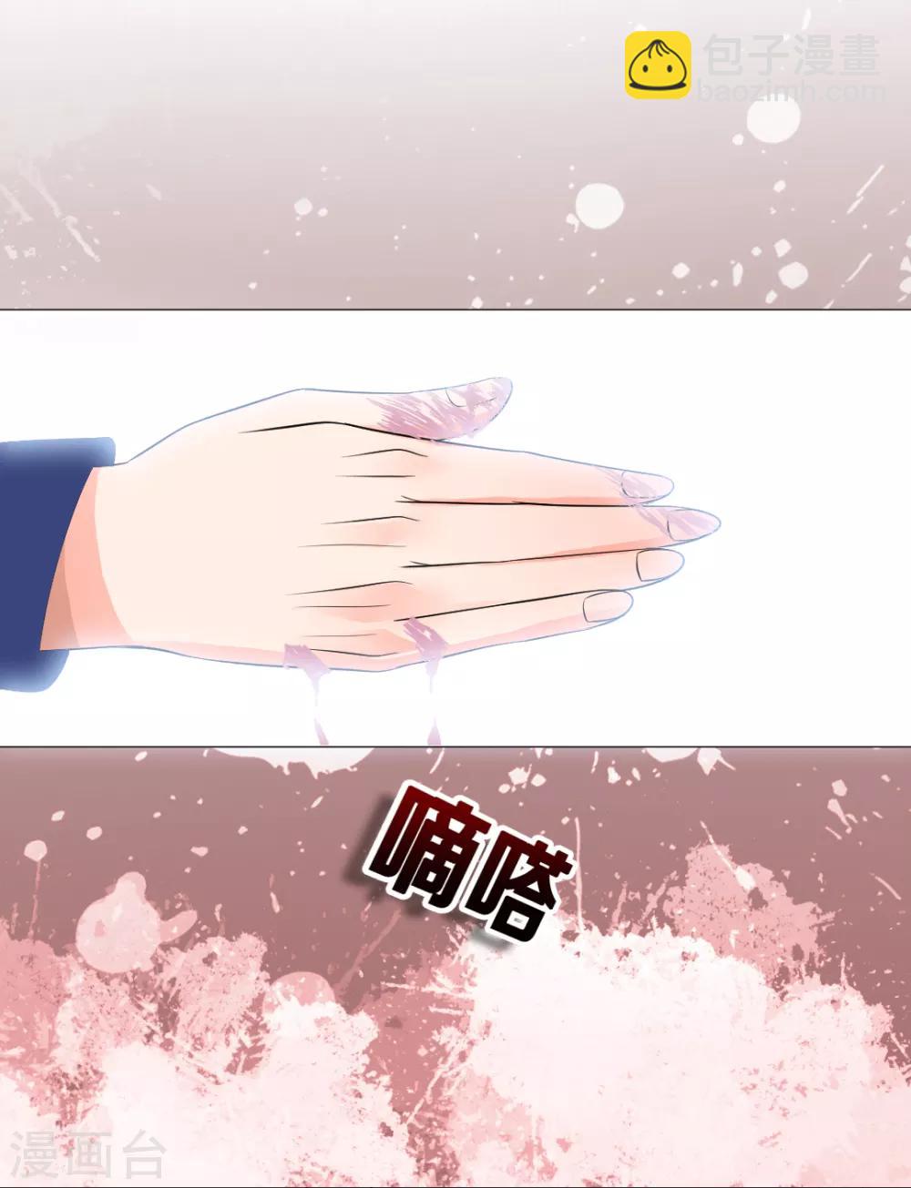 第80话-第84话
